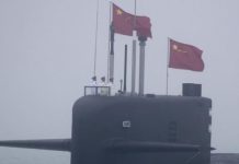 China says successfully conducted test missile launch in Pacific Ocean China says successfully conducted test missile launch in Pacific Ocean