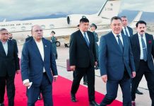 President Asif Ali Zardari reaches Kyrgyzstan on four-day official visit President Asif Ali Zardari reaches Kyrgyzstan on four-day official visit