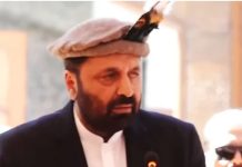 Amjad Hussain takes oath, becomes Gilgit-Baltistan CM Amjad Hussain takes oath, becomes Gilgit-Baltistan CM