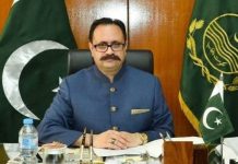 Fmr AJK PM survives life attempt Fmr AJK PM survives life attempt