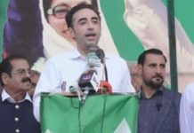 If state can broker US-Iran ceasefire, it should reopen AJK too, Bilawal urges govt If state can broker US-Iran ceasefire, it should reopen AJK too, Bilawal urges govt