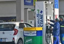 Govt hikes petrol price by Rs5.44, diesel by Rs31.05 per litre Govt hikes petrol price by Rs5.44, diesel by Rs31.05 per litre