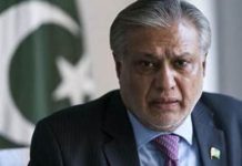 Pakistan signs WAICO founding agreement as Dar wraps up shanghai visit Pakistan signs WAICO founding agreement as Dar wraps up shanghai visit