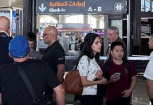 No airport evacuation ordered, Jordan says amid US alert No airport evacuation ordered, Jordan says amid US alert