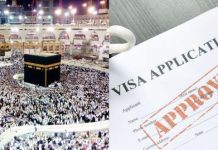 Saudi govt starts multiple umra visa Saudi govt starts multiple umra visa