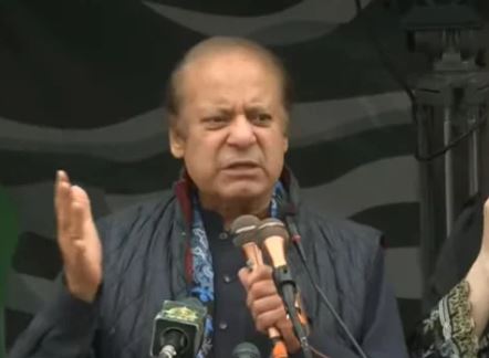 311 'Will ask PM Shehbaz to make me AJK premier if PML-N wins polls', quips Nawaz