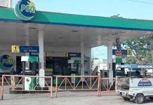 Petrol pump owners announce nationwide strike Petrol pump owners announce nationwide strike