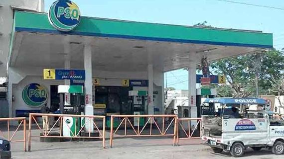 311 Petrol pump owners announce nationwide strike