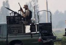 Security forces neutralize 10 more terrorists Security forces neutralize 10 more terrorists