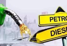 Government’s daily petrol price adjustment sparks nationwide criticism Government’s daily petrol price adjustment sparks nationwide criticism