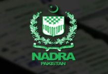 Nadra officials arrested for helping Afghans Nadra officials arrested for helping Afghans