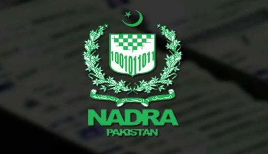 311 Nadra officials arrested for helping Afghans