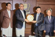 Pakistan, China agree to deepen immigration, border security cooperation Pakistan, China agree to deepen immigration, border security cooperation