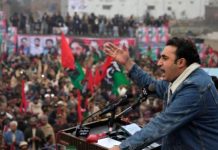 Chairman Bilawal addresses election rally in Kotli, AJK Chairman Bilawal addresses election rally in Kotli, AJK