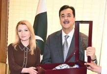 Gilani lauds services of Bulgarian Ambassador Gilani lauds services of Bulgarian Ambassador