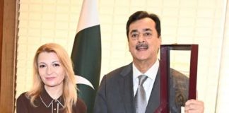 Gilani lauds services of Bulgarian Ambassador Gilani lauds services of Bulgarian Ambassador