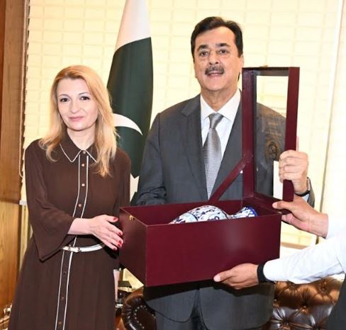 DNA 1-6 Gilani lauds services of Bulgarian Ambassador