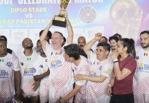 World cup celebration exhibition football matches held at Jinnah Stadium World cup celebration exhibition football matches held at Jinnah Stadium