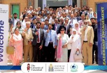 HEC concludes PSG-2023 session for deans HEC concludes PSG-2023 session for deans