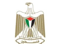 Palestine welcomes Belgium’s ban on Israeli settlement product imports Palestine welcomes Belgium's ban on Israeli settlement product imports