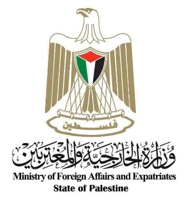 DNA 19-4 Palestine welcomes Belgium's ban on Israeli settlement product imports
