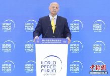 Mushahid Hussain Sayed calls for new global south order Mushahid Hussain Sayed calls for new global south order