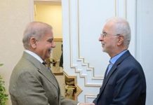 Iran Interior Minister calls on PM Shehbaz Sharif Iran Interior Minister calls on PM Shehbaz Sharif