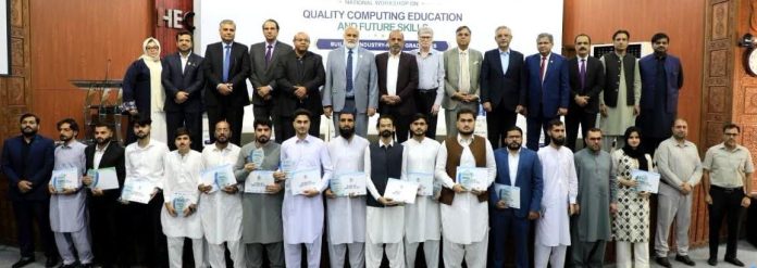 Chairman stresses computing education key for Pak's digital future