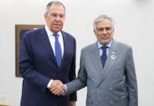 Lavrov, FM Dar review bilateral ties at ASEAN Summit Lavrov, FM Dar review bilateral ties at ASEAN Summit