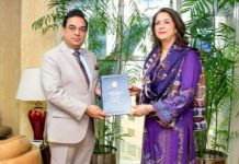 Historic achievement: PEMRA Awards FM Radio Licence to ICCI Historic achievement: PEMRA Awards FM Radio Licence to ICCI