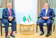 Pakistan, Iran reaffirm close ties amid regional tensions Pakistan, Iran reaffirm close ties amid regional tensions