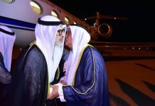Kuwaiti Foreign Minister arrives in Islamabad Kuwaiti Foreign Minister arrives in Islamabad