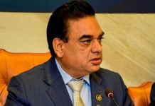 Sardar Tahir Mehmood calls for long-term business-friendly export policy Sardar Tahir Mehmood calls for long-term business-friendly export policy