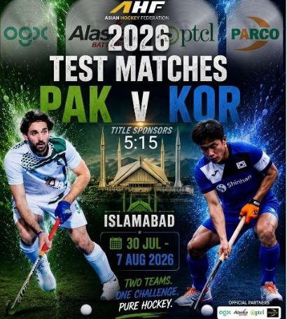 DNA 31-20 Green shirts lead 1-0 in four-match hockey series against South Korea