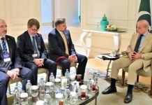 PM Shehbaz, Turkcell CEO discuss digital cooperation in Istanbul PM Shehbaz, Turkcell CEO discuss digital cooperation in Istanbul