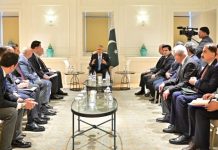 Dar meets Koç Holding Executives to boost economic ties Dar meets Koç Holding Executives to boost economic ties