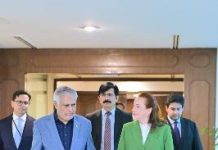 UN Secy General post aspirant seek Pak support UN Secy General post aspirant seek Pak support