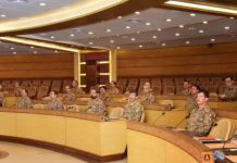 Field Marshal orders integrated response to conventional and hybrid threats Field Marshal orders integrated response to conventional and hybrid threats