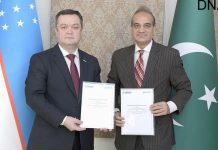 Daily Islamabad Post & DNA sign MoU with Uzbekistan’s DUNYO News Agency Daily Islamabad Post & DNA sign MoU with Uzbekistan’s DUNYO News Agency