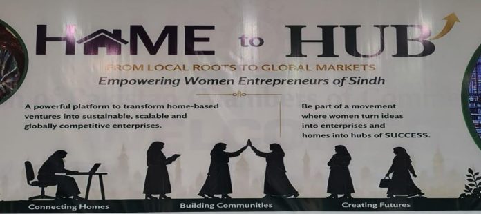 FPCCI launches “Home to Hub” initiative to propel women entrepreneurs toward exports