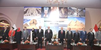 Egyptian Ambassador highlights strong bilateral ties at National Day celebration
