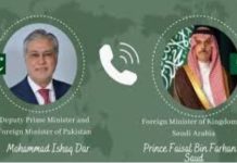 Pak, Saudi FMs talk on phone Pak, Saudi FMs talk on phone