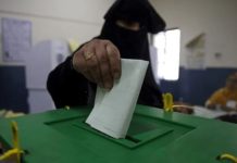 Polling concludes across Mirpur Division in first phase of AJK elections Polling concludes across Mirpur Division in first phase of AJK elections