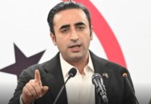 Bilawal Bhutto accuses state of rigging AJK elections Bilawal Bhutto accuses state of rigging AJK elections