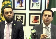 Centre stands with AJK govt to crush agitators trying to sabotage elections: minister