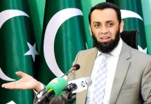 India funding elements in Kashmir, says Tarar India funding elements in Kashmir, says Tarar