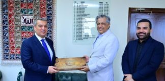 Azerbaijan envoy bids farewell to Law Minister Azerbaijan envoy bids farewell to Law Minister