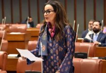 PPP warns ‘Better not to take administrative units debate any further’ PPP warns 'Better not to take administrative units debate any further'