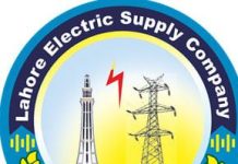 LESCO saves Rs58bn in two years, cuts losses to historic low LESCO saves Rs58bn in two years, cuts losses to historic low
