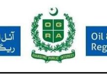 OGRA announces increase in RLNG prices for July 2026 OGRA announces increase in RLNG prices for July 2026